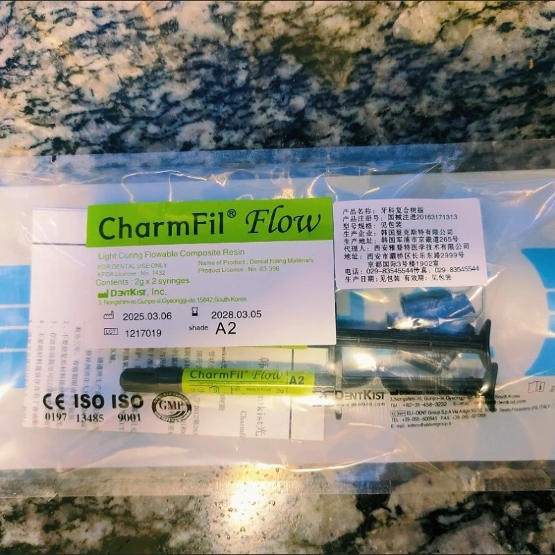 DanKis CharmFil Flow​ Dental O - Uv Resin recension och pris
