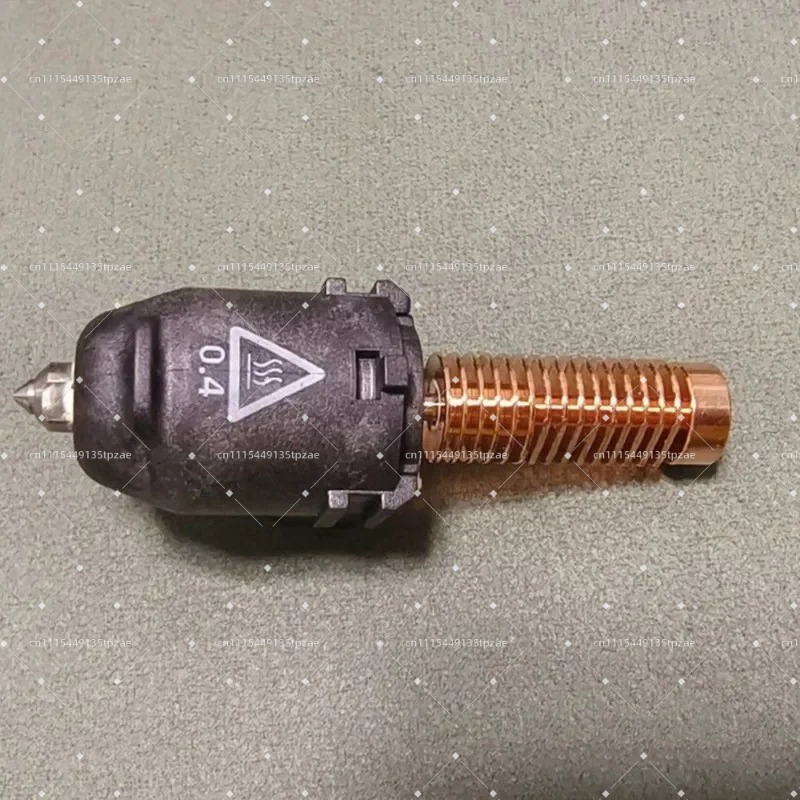 0.4/0.6mm High Speed Printing  - Printer Nozzle recension och pris
