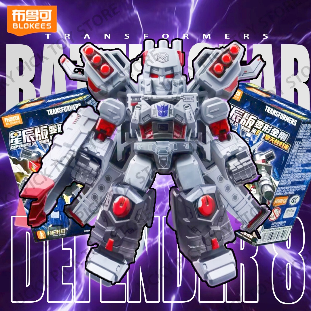 Blokees Transformers Defender  - Extruder recension och pris