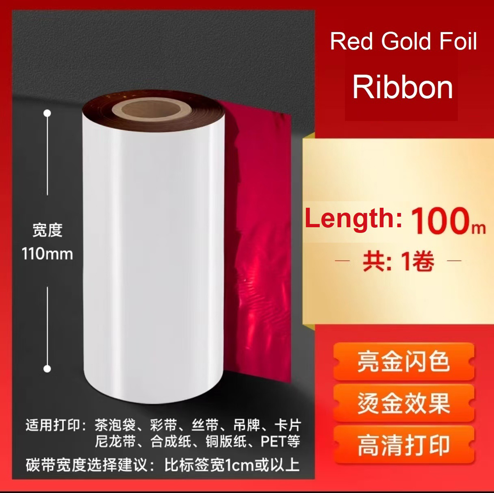 Red-Gold Foil Ribbon 30-110mm  - Resin Printer recension och pris