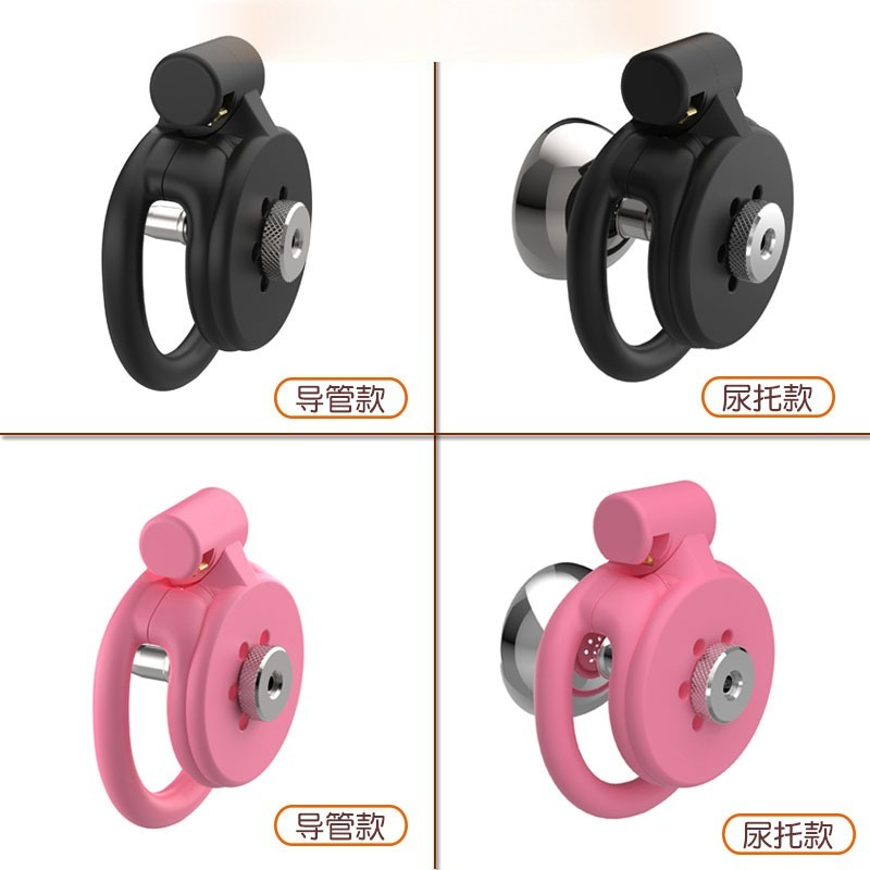3D-Printed Flat Chastity Cage  - Resin Printer recension och pris