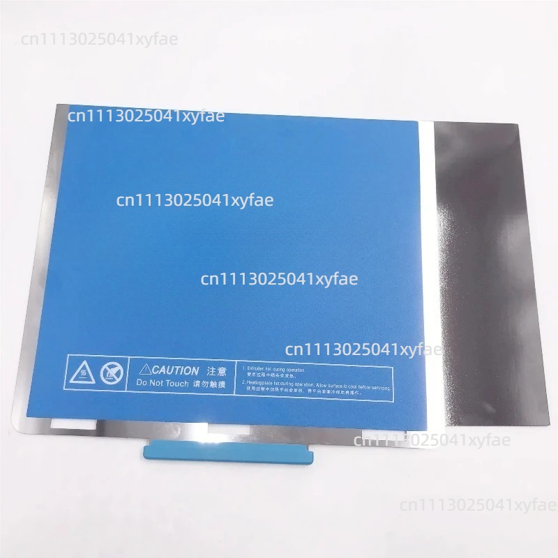 1pcs Flexible Building Bed Pla - 3D Printer Bed recension och pris