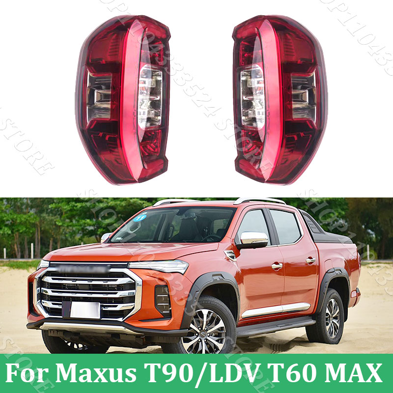 Rear Bumper Tail Light For Max - 3D Printer Bed recension och pris