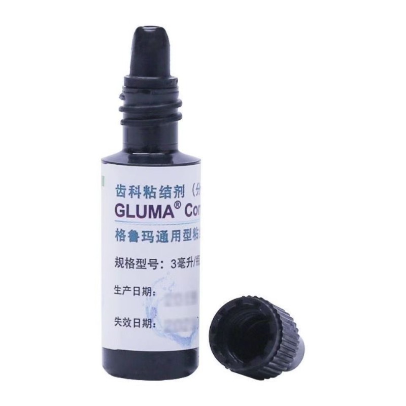 Dental GLUMA Material Universa - Uv Resin recension och pris