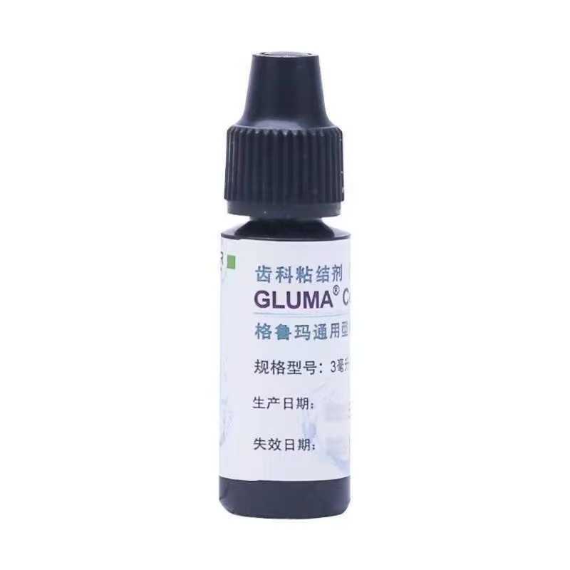 Dental GLUMA Material Universa - Uv Resin recension och pris